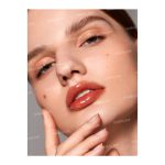لیپ گلاس شیگلم مدل DARK PEACH - Image 3
