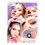 پلت سایه شیگلم مدل COLOR ME CRAZY - Image 3