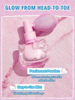 هایلایتر بدن هلو کیتی شیگلم رنگ Kitty Glow