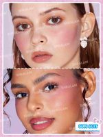 رژگونه کاسه ای هلو کیتی شیگلم رنگ Sun Suit