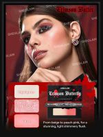 پالت هایلایتر و رژگونه کالکشن پروانه زرشکی شیگلم