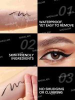 خط چشم ضد آب eye affinity