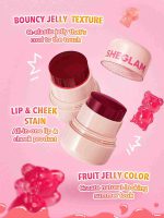 تینت لب و گونه مدل Jelly-Licious Hydrating رنگ Cheerio