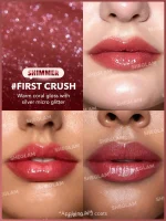 لیپ پلامپر شاین دار شیگلم رنگ First Crush