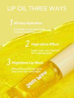 لیپ اویل شیگلم رنگ grapefruit glow