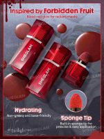کالکشن توایلایت شیگلم
